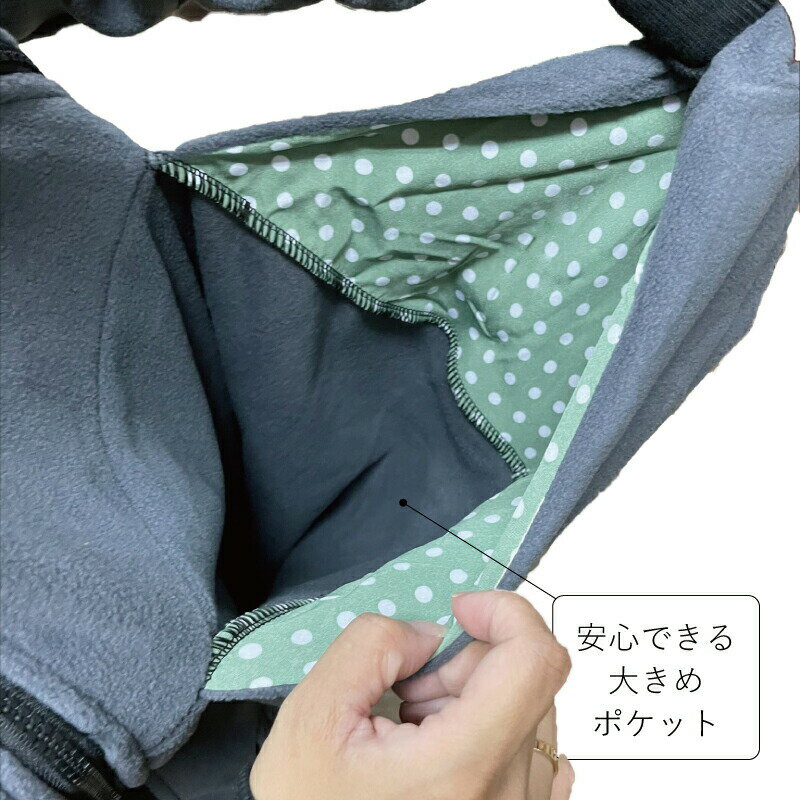 犬 抱っこ パーカー カンガルー 防寒 フリース フリース素材 ポケット ペットパーカー 猫 ト トレーナー フード付き