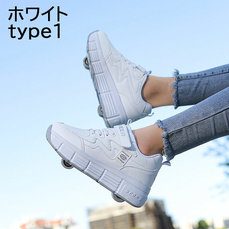 �����顼���塼�� ��� �Ҷ� 2�� ���ؼ�곰����ǽ ���ˡ������Ȥ��ƻ��Ѳ� ���إ��ܥ����Ǽ�� �����顼��������