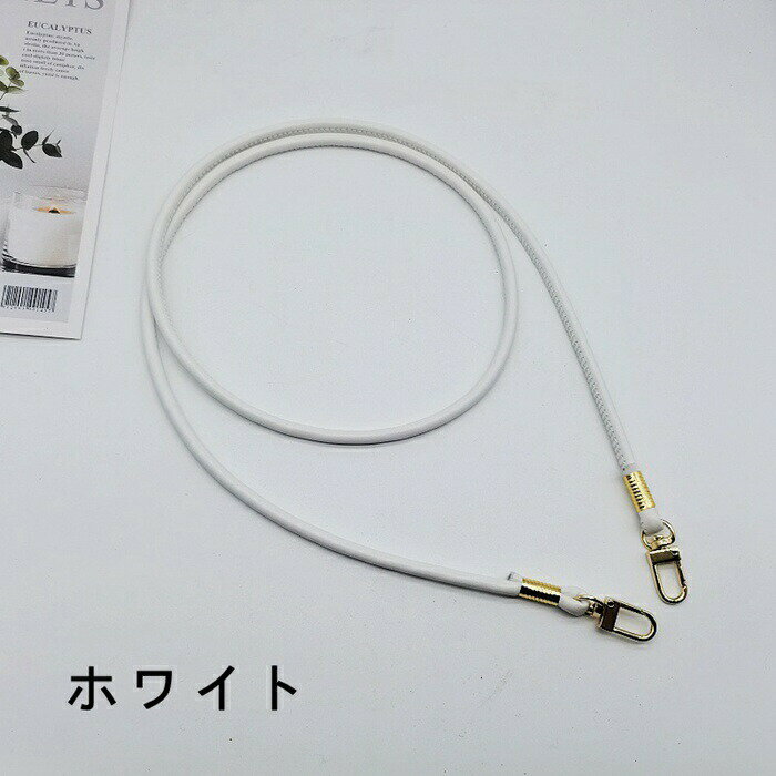 スマホストラップ スマホ ショルダーストラップ スマホ首掛けストラップ ストラップ 肩紐 首掛け 携帯ショルダー iphone 革 携帯