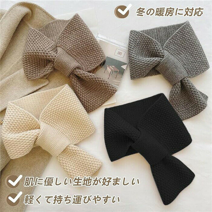 佳納 インテリア&オフィスのミニマフラー 差し込みマフラー レディース メンズ ニット 薄手 無地 ワッフル編み プレゼント 冬 スカーフ 防寒 あったか 厚手 小顔効果 秋 冬用 おしゃれ 可愛い シンプル ン ゆったり｜アングル3
