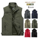 \全品5%off 5/16~5/19/【ベスト メンズ 父の日 春夏 お釣りベスト ゴルフウエア ベスト メッシュ 作業着 農業 仕事 通勤 登山 カメラマン ...