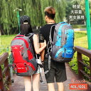 \1日限定 全品P5倍 /登山リュック 40L 60L 男女兼用 防災リュック 登山バッグ 大容量 防災 防水 バッグ 登山 旅行バッグ ザック トレッキング ...