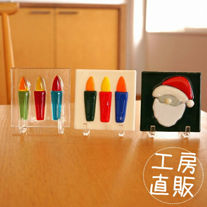 ե塼󥰥饹ѥͥ ƥꥢ ֤ʪ ꥹޥ ɥ 󥿥 3