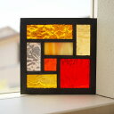 ステンドグラス パネル 住宅用 7つのスクエア イエロー×オレンジ×レッド 12cm×12cm【ステンド 室内窓 壁埋め込み 小窓 明かり採り 新築 改築 新生活 リフォーム インテリア 建材パーツ 空間アクセント 室内装飾 壁装飾】