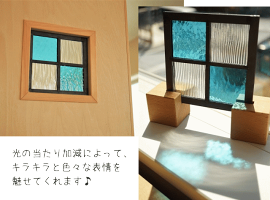 楽天市場 ステンドグラス パネル 住宅用 格子2 2 水色 クリア 12cm 12cm ステンド 室内窓 壁埋め込み 小窓 ライトブルー スクエア 市松模様 明かり採り 新築 改築 新生活 リフォーム インテリア 建材パーツ 空間アクセント 室内装飾 壁装飾 ステンドグラス工房 楽天市場 ステンドグラス パネル 住宅用 格子2 2 水色 クリア 12cm 12cm ステンド 室内窓 壁埋め込み 小窓 ライトブルー スクエア 市松模様 明かり採り 新築 改築 新生活 リフォーム インテリア 建材パーツ 空間アクセント 室内装飾 壁装飾 ステンドグラス工房