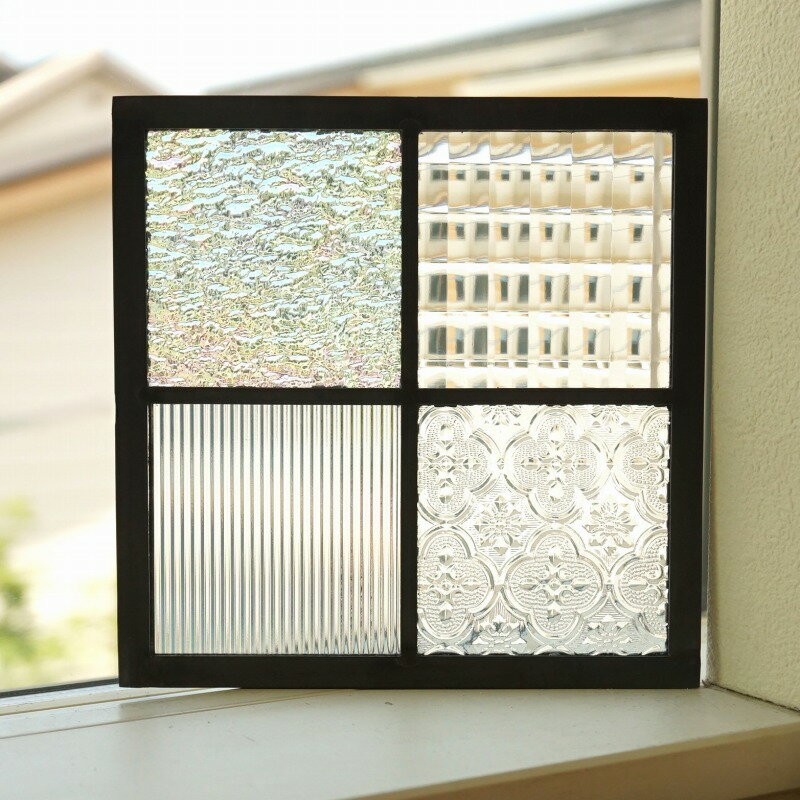 ステンドグラス パネル 住宅用 格子2×2ラメ 18cm×18cm 【ステンド 室内窓 壁埋め込み ラメ 小窓 明かり採り 新築 改築 新生活 リフォーム インテリア 建材パーツ 空間アクセント 室内装飾 壁装飾】