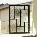 一点もの ステンドグラス パネル 住宅用 11のスクエア クリア 20cm×28cm【ステンド 室内窓 壁埋め込み 小窓 カラーレス 明かり採り 新築 改築 新...