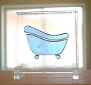 訳あり フュージング バスタブ3 ブルー 12cm×12cm 【ステンドグラス工房直販 ドア 扉 スクエア 明かり採り 壁埋め込み 小窓 新築 改築 新生活 リ...