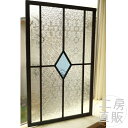 ステンドグラス パネル 住宅用 ダイヤ ブルー 縦長方形 25cm×40cm【ステンド 室内窓 壁埋め込み 小窓 フローラガラス 明かり採り 新築 改築 新生活 リフォーム インテリア 建材パーツ 空間アクセント 室内装飾 壁装飾】