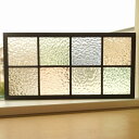 ステンドグラス パネル 住宅用 格子2×4 淡い色の組み合わせ 36cm×18cm 【ステンド 室内窓 壁埋め込み 小窓 パステルカラー 明かり採り 新築 改築...