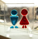 訳あり フュージング トイレシリーズ 男女2 レッド×水色1 12cm×12cm 【ステンドグラス工房直販 ドア 扉 スクエア 明かり採り 壁埋め込み 小窓 新築 改築 新生活 リフォーム インテリア 建材パーツ 空間アクセント 室内装飾 壁装飾 B品 お値打ち 特価 sale】
