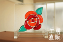 フュージング 住宅用ガラスパネル バラ 赤 12cm×12cm【ステンドグラス工房直販 ドア 扉 花 明かり採り 小窓 新築 改築 新生活 リフォーム インテリ...