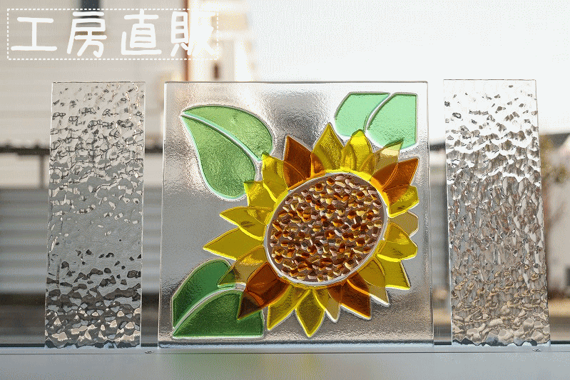 ブラケット差替え専用ガラスパネルセ...