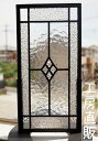 ステンドグラス パネル 住宅用 4つのダイヤ 4種のクリア カラーレス 長方形 20cm×40cm【ステンド 室内窓 壁埋め込み …