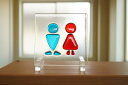 訳あり フュージング トイレシリーズ 男女2 レッド×水色 1 12cm×12cm 【ステンドグラス工房直販 ドア 扉 スクエア 明かり採り 壁埋め込み 小窓 新築 改築 新生活 リフォーム インテリア 建材パーツ 空間アクセント 室内装飾 壁装飾 B品 お値打ち 特価 sale 値下げ】