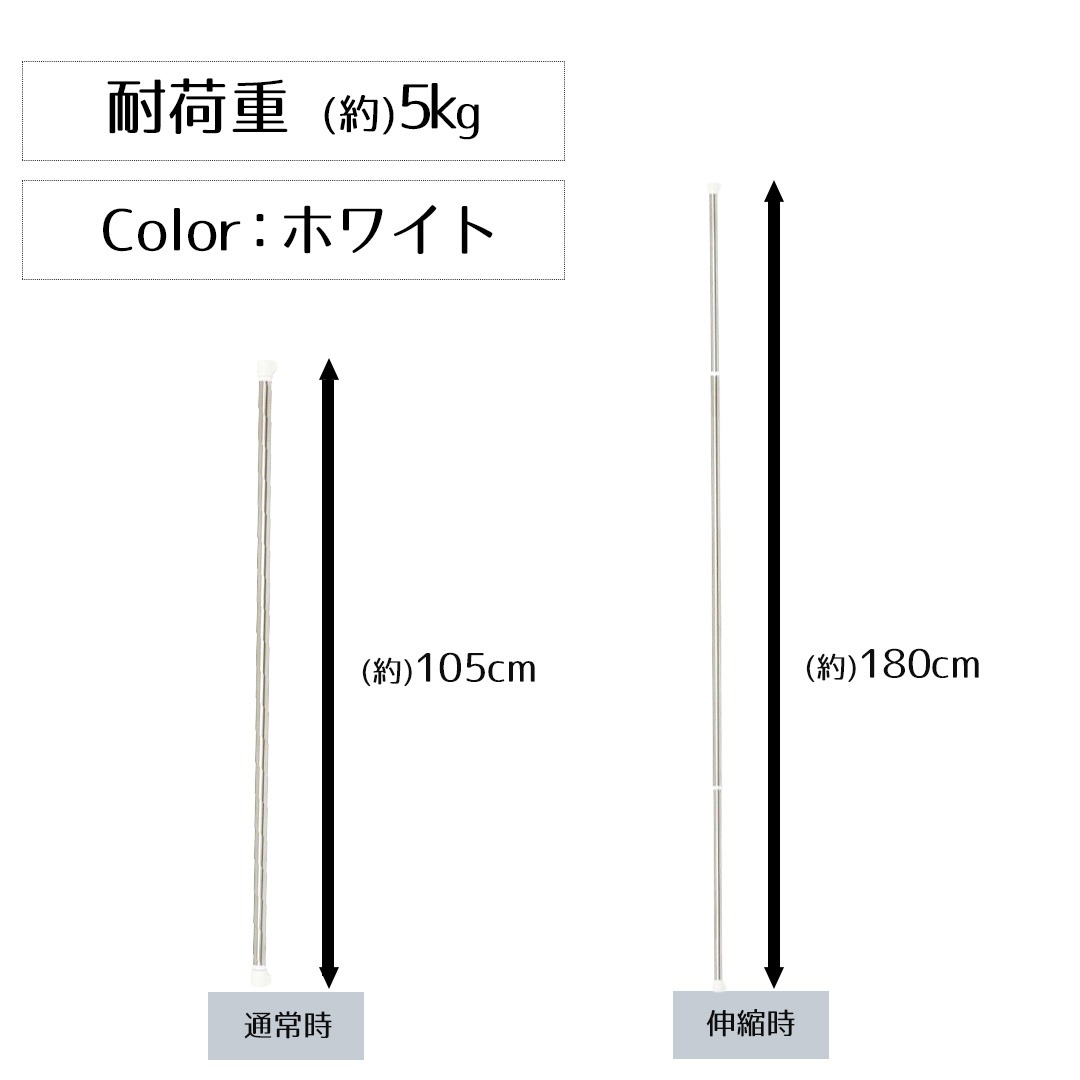 �� �ݥ����5�� 3/4(��)20:00��3/11(��)1:59�ޤ� �� �Ἴ�� ���̼���δ����� ��105��180cm | �Ѳٽ�5kg�ޤ� ����ʪ ���ƥ�쥹 ���Ӥ˶��� �Ἴ���� ���� �������� ����Ϥ �Х��롼�� ����180cm �������� �߱� �ʥ��ڡ���