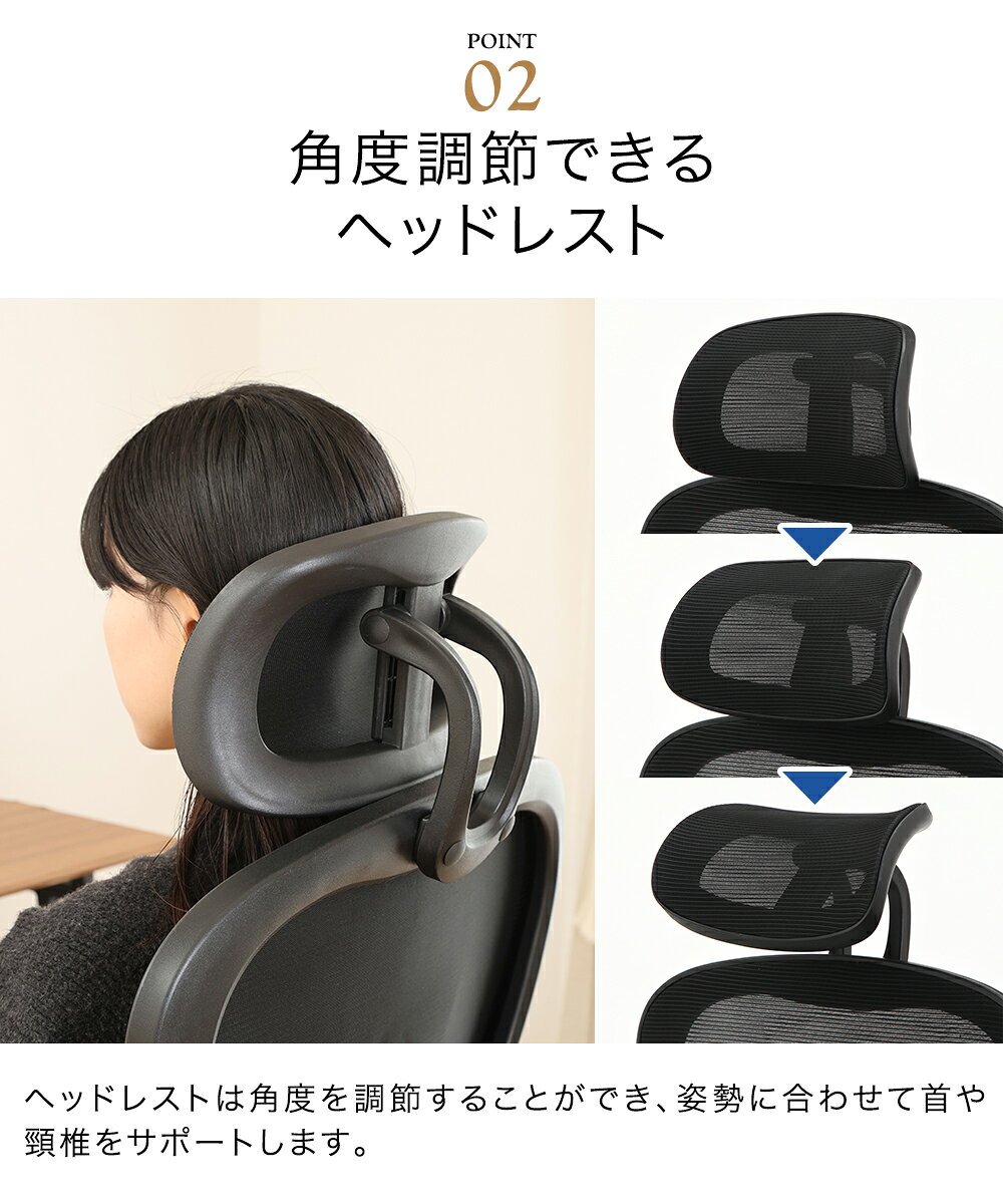 オフィスチェア ブラック 不二貿易 | キャスター チェア ワークチェア パソコンチェア デスクチェア 椅子 イス ひじ掛け 肘掛 オフィス ヘッドレスト 組み立て式 事務椅子 作業椅子 作業用椅子 いす 在宅ワーク 仕事椅子 新生活 [3]