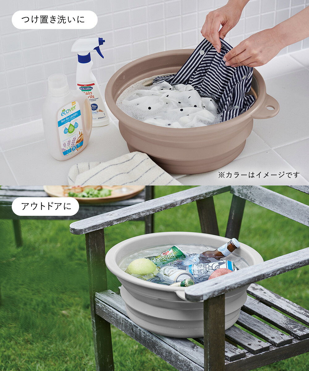 折りたたみ タブ ソフトタブ 12L グレー ...の紹介画像2