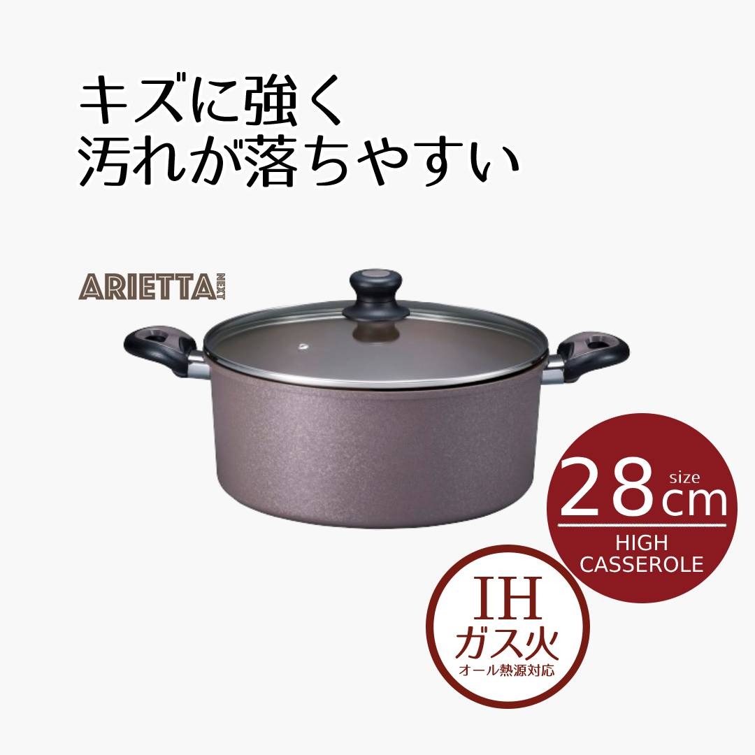 �� �ݥ����5�� 3/4(��)20:00��3/11(��)1:59�ޤ� �� �� ������ ξ���� ih 28 �ϥ����㥻������ 28cm ���ꥨ�å��ͥ����� | ��...