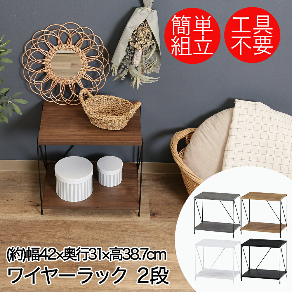 �� ����ȥ꡼�ǥݥ���Ⱥ���14�� 12/19(��)20:00��12/26(��)01:59�ޤ� �� �����ǰ� �����ץ��å� 2�� 40cm�� EZBO | ��...