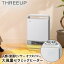  㤤 ò  ߥåҡ ʹ󥵡 󥵡  ۥ磻 CH-T2278 THREEUP | ҡ ŵҡ ŵȡ ˼ 1200w ޡ ­ ­ҡ ­˼ եåȥҡ æ äå 䤨 䤨к ˼  