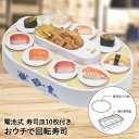 ミッフィー　メラミンお子様食器　フォーク　M-1409FT　RHO-80[関連：関東プラスチック工業 業務用 miffy キャラクター 食器 食器洗浄機対応 お子様 子供用 キッズ ランチ 給食]