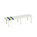 【 法人限定 】 樹脂座面ベンチ 150cm 業務用 | ベランダ ガーデンチェア 庭 ガーデン ベンチ ガーデニング 屋外ベンチ チェア ガーデンベンチ テラ...