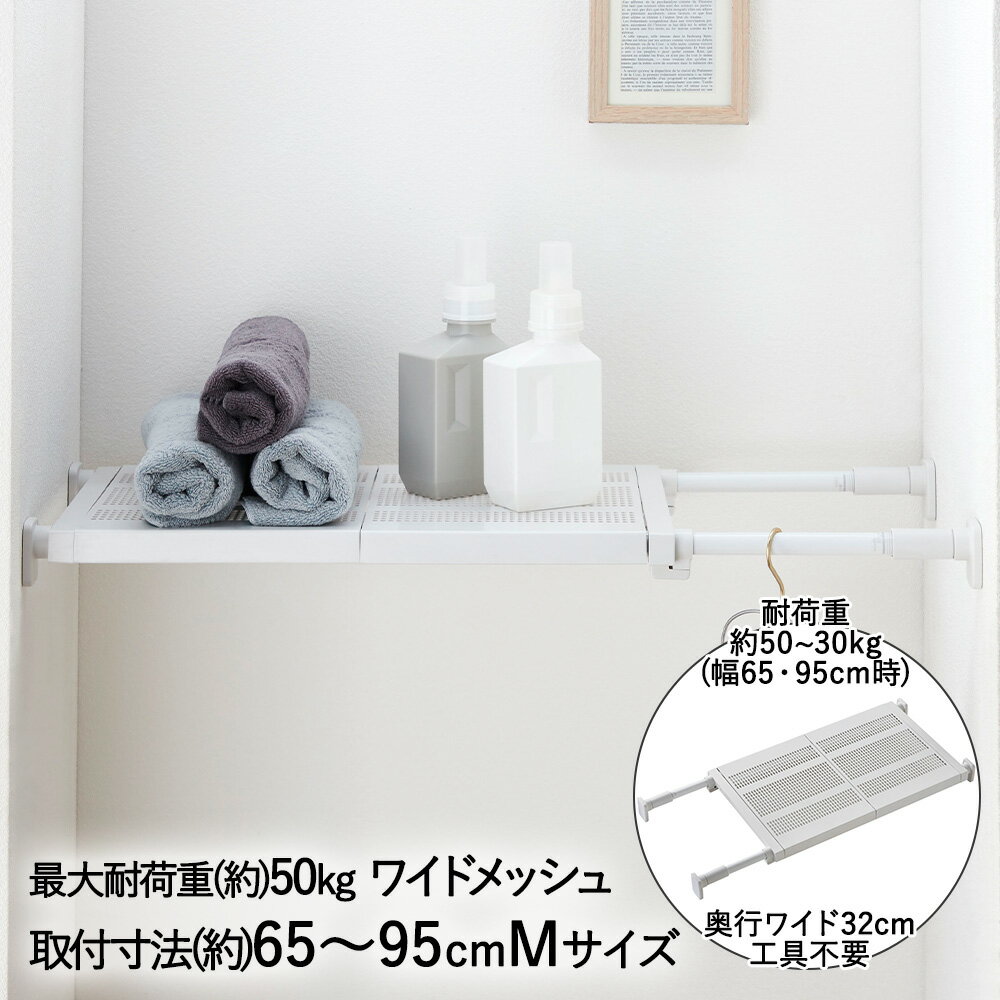 �ͤ�ĥ��ê ���� �磻�ɥ�å��� �Ѳٽ� 50~30Kg M������ �ۥ磻�� TDW-M ʿ�¿�Ƽ | �����ͤ�ĥ��ê Ķ���� ����ê �Ĥ�...