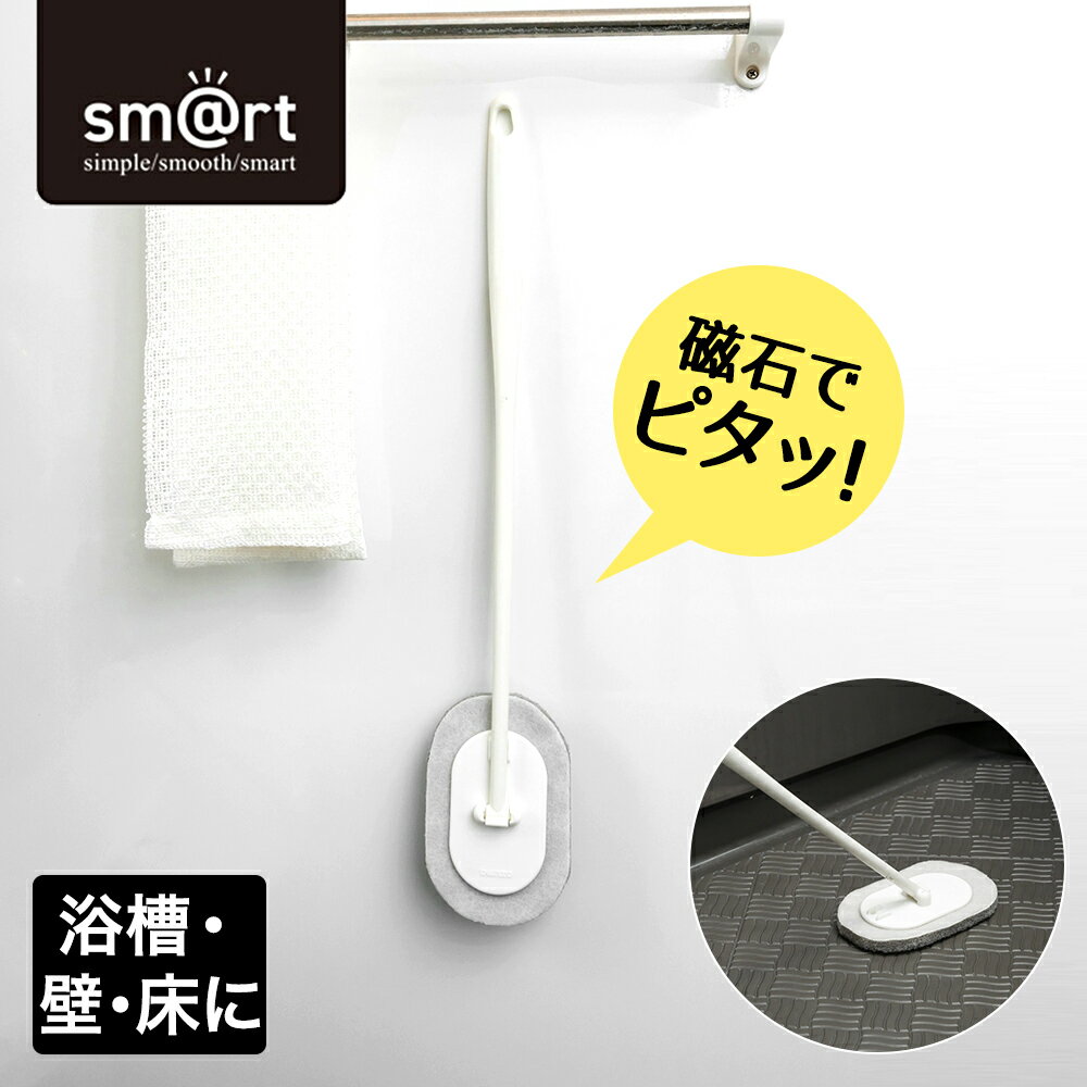 �� ����ȥ꡼�ǥݥ���Ⱥ���14�� 12/19(��)20:00��12/26(��)01:59�ޤ� �� ����������������� sm��rt765 �����޹��� | �֥饷...