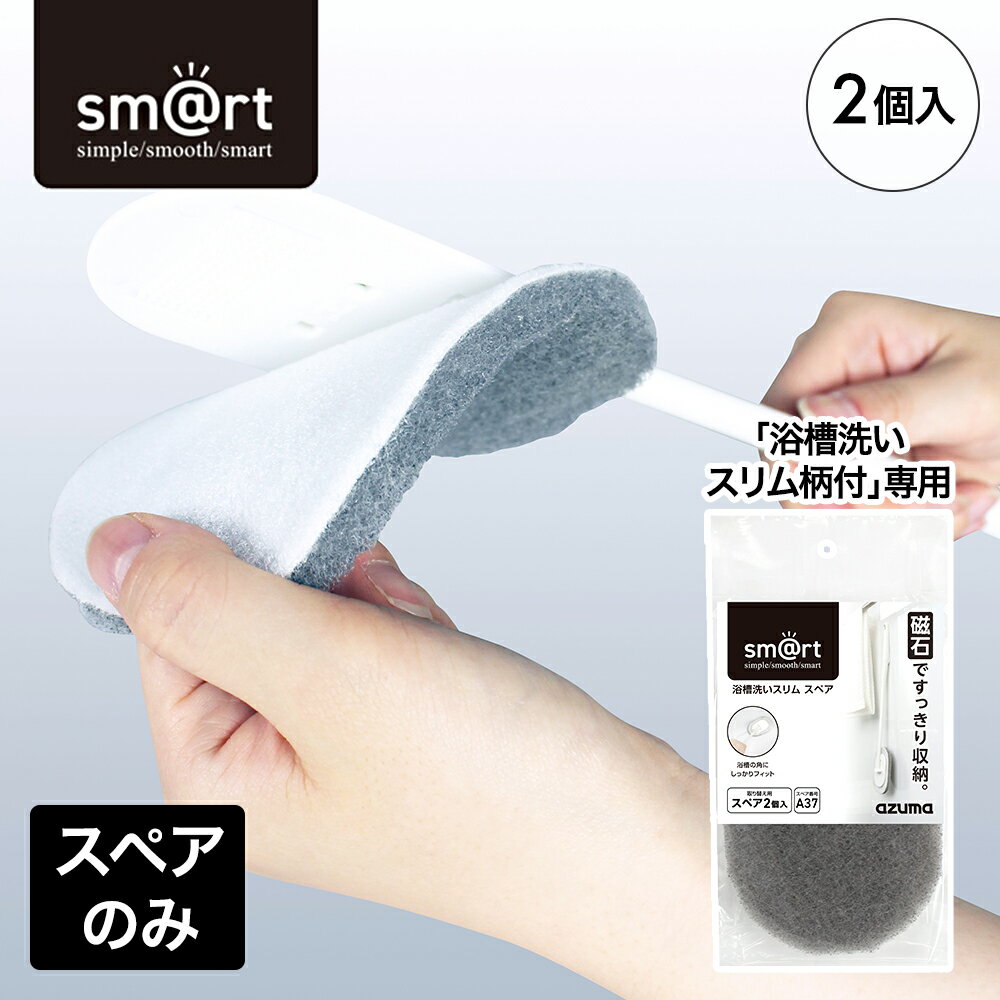 �� ����ȥ꡼�ǥݥ���Ⱥ���14�� 12/19(��)20:00��12/26(��)01:59�ޤ� �� ������������� ���ڥ� 2������ (�֥饷�Τ� �������) ...