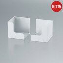 伸縮ボックスホルダー 幅7×奥行7.3-12.3×高さ7cm (1個あたり) MG-BHW 日本製 Belca 伸晃 | マスク ベルカ まな板シート ペーパータオル マグネット キッチン収納 マグネット収納 磁石 玄関 ティッシュホルダー ラップホルダー ティッシュケース キッチンペーパーホルダー