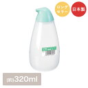 【エントリーポイント5倍7/19(土)20:00〜7/26(土)01:59まで 】 トンボ ペンギン 醤油差し 大 320ml グリーン 日本製 新輝合成 | ...