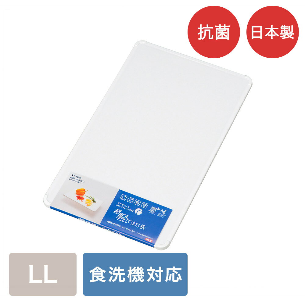 商品画像1