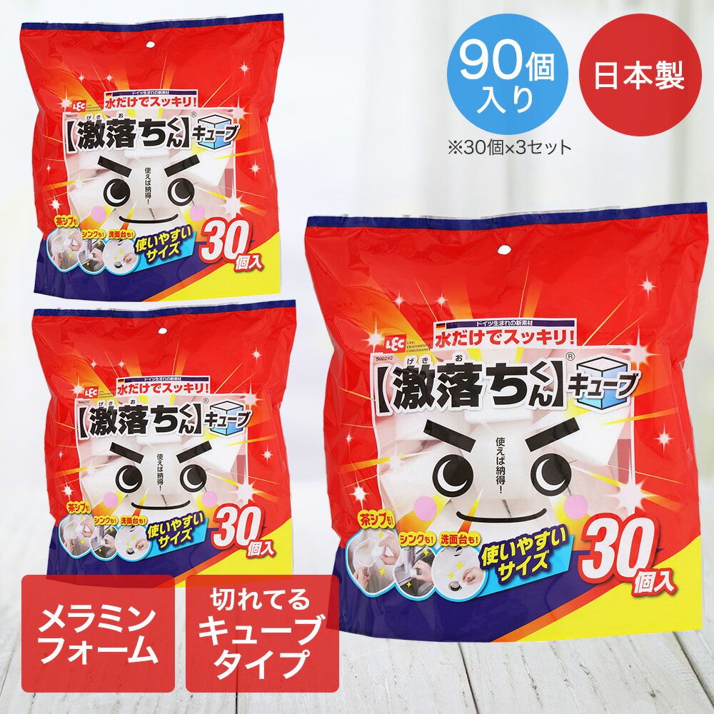 �� ����ȥ꡼�ǥݥ���Ⱥ���14�� 12/19(��)20:00��12/26(��)01:59�ޤ� �� ����� ���塼�� 30���� ��3�� ���å� ��å� ������ ...