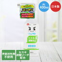 セスキの 激落ちくん 400ml レック 日本製 |激落ちくん 水 アルカリ電解水 セスキ炭酸ソーダ配合 お掃除 スッキリ 無色 無臭 水拭き不要 油汚れ 湯あか