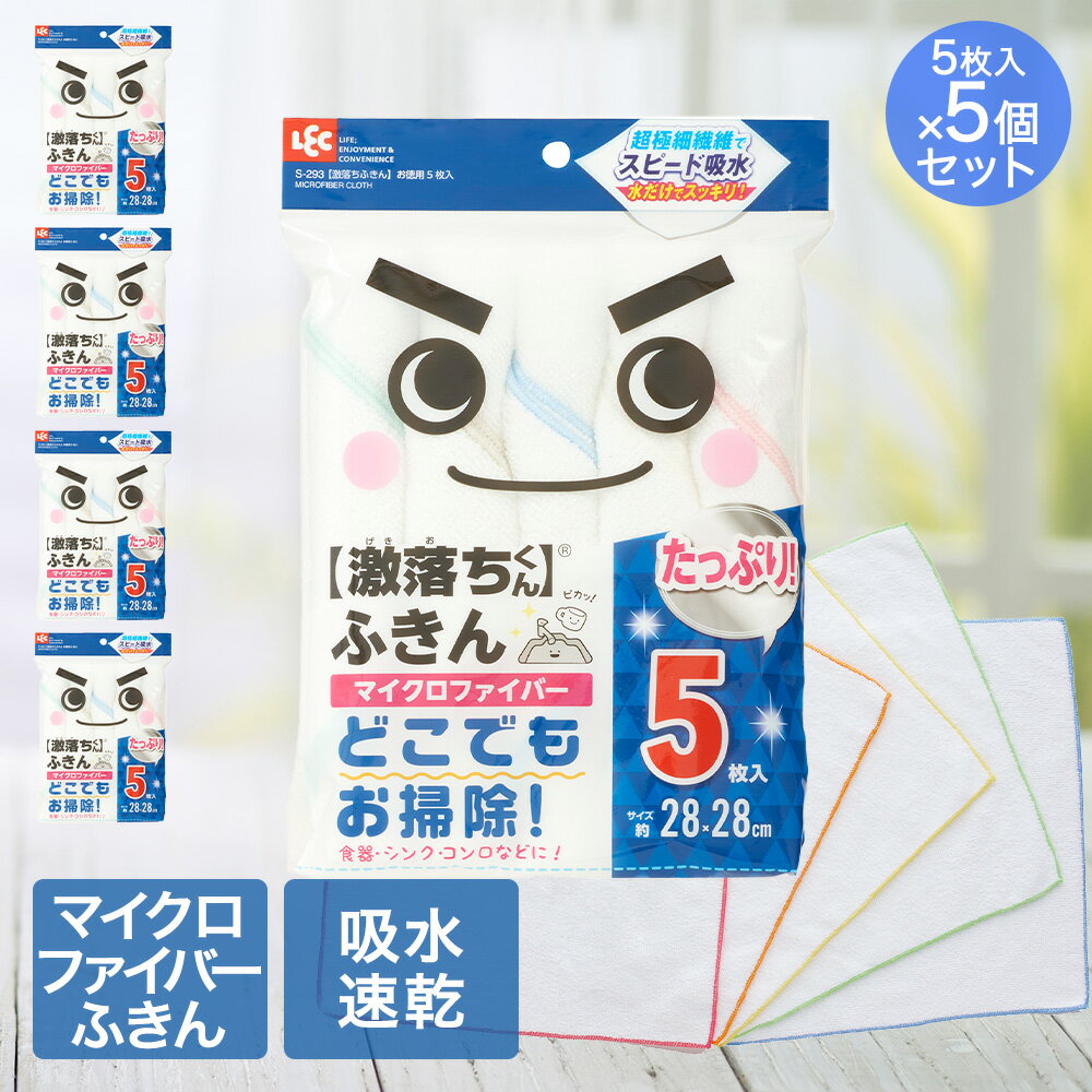 �� ����ȥ꡼�ǥݥ���Ⱥ���14�� 12/19(��)20:00��12/26(��)01:59�ޤ� �� ����� �դ��� ������ 28��28cm 25����(5������5...