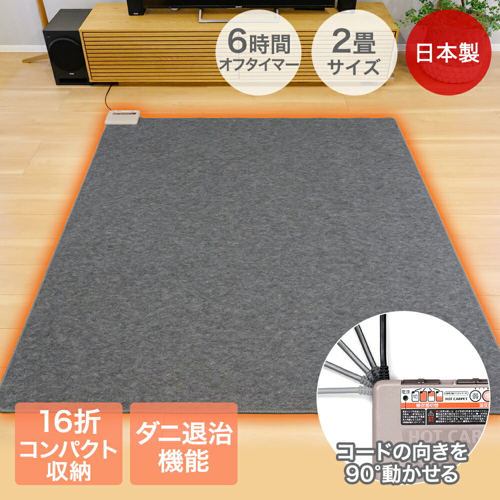 【 エントリーでポイント最大7倍 11/20(木)20:00〜11/27(木)1:59まで 】 ワタ ...