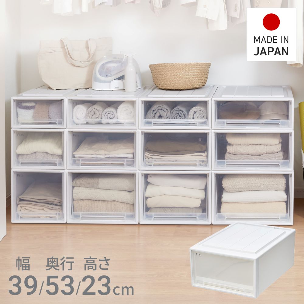 Rakuten - 【 通販限定 2個セット 】天馬 収納ボックス フィッツケース クローゼット 幅39×奥行53×高さ23cm Mサイズ | テンマ 収納ケース たわみにくい 衣装ケース 日本製 再生材配合 サステナブル Fits 引出しケース フィッツ 押入れ クローゼット 引出し 衣類ケース 押し入れ収納