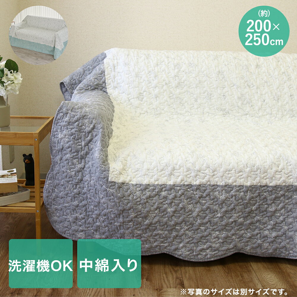 類似商品はこちら大一商事 やわらかマルチカバー ラインフラワー7,990円大一商事 やわらかマルチカバー ラインフラワー6,890円大一商事 刺繍マルチカバー アクワー 200×13,900円大一商事 刺繍マルチカバー アクワー 200×10,900円大一商事 刺繍マルチカバー アクワー 220×19,900円大一商事 ハワイアンマルチカバー カプア 208,900円萩原敷物 デザイン ガーゼケット ダブルサイズ6,890円萩原敷物 デザイン ガーゼケット シングルサイ5,790円萩原敷物 デザイン ガーゼケット シングルサイ5,790円新着商品はこちら2026/8/1ピーコック マルチ スープポット 700ml 8,590円2026/8/1ピーコック オーブントースター 2枚焼き ホワ5,290円2026/8/1札幌 すみれ ラーメン 6食セット 乾麺 スー3,200円再販商品はこちら2026/8/1コ・コロ ショッピングカート キャリーカート 6,690円2026/8/1パール金属 保冷剤 抗菌 クールタイム M 3690円2026/8/1こたつ テーブル 高さ調節 105 × 80c49,900円2026/08/01 更新【商品について】ラグにコタツにソファーカバーに用途色々なマルチカバーです。コットン100%で通気性と肌触りが気持ちいいです。エレガントな花柄模様で部屋を彩ります。［規格］サイズ：(約)200×250cm■材質綿100%■生産国中国■ご使用にあたっての注意事項・ご使用上の注意を必ずお読みいただき、正しくお使いください。 ・閲覧環境によっては色の出方が異なる場合がございます。