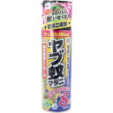 殺虫剤 殺虫スプレー アースガーデン ヤブ蚊マダニジェット 480ml 屋外専用