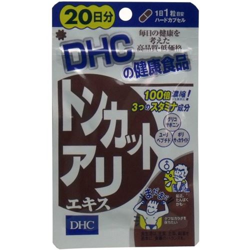 ■商品説明 熱帯植物の根エキスを濃縮配合！亜鉛を加え、さらにみなぎる男性の自信！！ 100倍濃縮エキスで、昔を取り戻す！ ・熟成させた根から抽出し、100倍に濃縮したトンカットアリエキスを使用しました。 ・男性のバイタリティーを高め、エネルギッシュな毎日を力強くサポートします。 ・いつまでも若々しく過ごしたい男性に。 ■商品詳細 個装サイズ：幅89×高さ149×奥行3mm 個装重量：約5g 内容量：4.8g(1粒重量239mg×20粒) ブランド：株式会社DHC【お召し上がり方】 1日1粒を目安に水またはぬるま湯で召し上がりください。 【原材料】 亜鉛酵母、トンカットアリエキス末、セレン酵母、ゼラチン、パントテン酸カルシウム、グリセリン脂肪酸エステル、二酸化ケイ素、着色料(カラメル、酸化チタン) 【栄養成分(1日あたり：1粒239mg)】 ・熱量・・・0.9kcaL ・たんぱく質・・・0.10g ・脂質・・・0.01g ・炭水化物・・・0.10g ・ナトリウム・・・0.32mg ・パントテン酸・・・9.2mg ・亜鉛・・・5mg ・セレン・・・20μg ・トンカットアリエキス末・・・65mg 【注意】 ・お身体に異常を感じた場合は、飲用を中止してください。 ・原材料をご確認の上、食品アレルギーのある方はお召し上がりにならないでください。 ・薬を服用中あるいは通院中の方、妊娠中の方は、お医者様にご相談の上お召し上がりください。 【保存方法】 ・直射日光、高温多湿な場所をさけて保存してください。 ・お子様の手の届かないところで保管してください。 ・開封後はしっかり開封口を閉め、なるべく早くお召し上がりください。