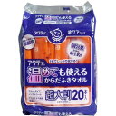 アクティ 体拭きタオル 超大判 温めても使える からだふきシート 30×60cm 20本入×10セット