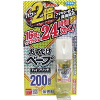 虫除け 虫よけスプレー おすだけベープ 16畳もワンプッシュ 無香料 200回分 フマキラー