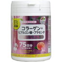 サプリメント 栄養補助食品 おやつにサプリZOO コラーゲン＋ヒアルロン酸＋プラセンタ 75日分 150粒 日本製