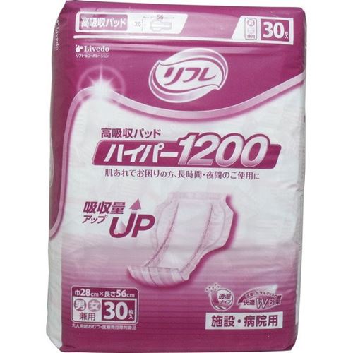 楽天市場 業務用リフレ 尿取りパッド 大人用紙おむつ 介護施設 病院用 男女兼用 ハイパー10 30枚入 6セット 人気が高い Www Ugtu Net 楽天市場 業務用リフレ 尿取りパッド 大人用紙おむつ 介護施設 病院用 男女兼用 ハイパー10 30枚入 6セット 人気が高い Www Ugtu Net