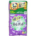 リフレ 尿とりパッド 長時間 夜も安心用 超うすパット 尿ケア用ナプキン 170cc 32枚入×6セット