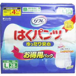 リフレ 介護用オムツ はくパンツ ゆったり安心 お徳用 男女兼用 Lサイズ 4回吸収 28枚×2セット