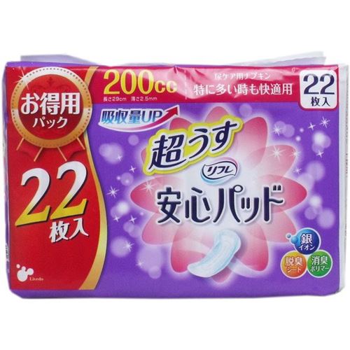 リフレ 尿とりパッド 特に多い時も快適用 超うすパット 尿ケア用ナプキン 200cc 22枚入×6セット