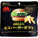 フライドポテトスナック モスバーガーポテト テリヤキバーガー風味 50g おつまみ 駄菓子