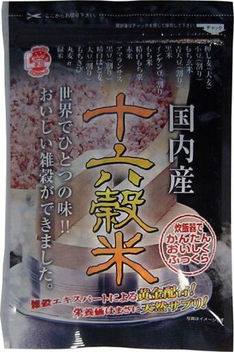 十六穀米 十六雑穀米 16穀米 国産 国内産 240g 炊飯用 炊飯器で簡単ふっくら 十六穀米 十六雑穀米 16穀米 国産 国内産 240g 炊飯用 炊飯器で簡単ふっくら